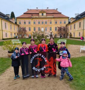 Přečtete si více ze článku Krajský pohár přípravek a tradiční běh Krásný dvůr